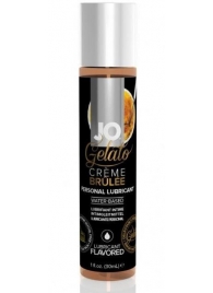 Лубрикант с ароматом крем-брюле JO GELATO CREME BRULEE - 30 мл. - System JO - купить с доставкой в Волгодонске