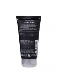 Возбуждающий гель для женщин MAGIC SENSE - 50 мл. - Erotist Lubricants - купить с доставкой в Волгодонске