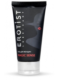 Возбуждающий гель для женщин MAGIC SENSE - 50 мл. - Erotist Lubricants - купить с доставкой в Волгодонске