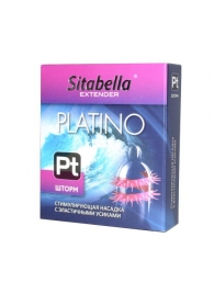 Стимулирующая насадка со спиралью из усиков Platino  Шторм - Sitabella - купить с доставкой в Волгодонске