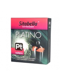 Стимулирующая насадка с шипиками по бокам Platino  Тайфун - Sitabella - купить с доставкой в Волгодонске