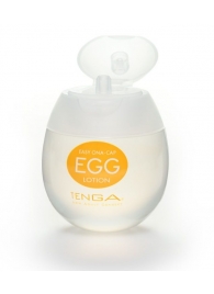 Лубрикант на водной основе Tenga Egg Lotion - 50 мл. - Tenga - купить с доставкой в Волгодонске
