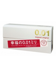 Супер тонкие презервативы Sagami Original 0.01 - 5 шт. - Sagami - купить с доставкой в Волгодонске