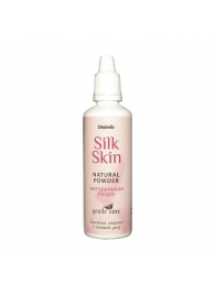 Натуральная пудра для ухода за игрушками Silk Skin - Sitabella - в Волгодонске купить с доставкой