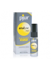 Анальный спрей pjur ANALYSE ME Serum - 20 мл. - Pjur - купить с доставкой в Волгодонске