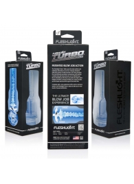 Мастурбатор Fleshlight Turbo - Trust Blue Ice - Fleshlight - в Волгодонске купить с доставкой