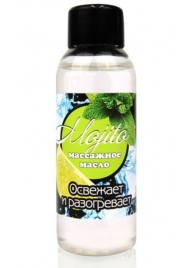 Массажное масло для тела Mojito с ароматом лайма - 50 мл. - Биоритм - купить с доставкой в Волгодонске