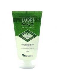 Гель-смазка Lubrimax Sensitive на водной основе - 75 мл. - ИнтелБИО - купить с доставкой в Волгодонске