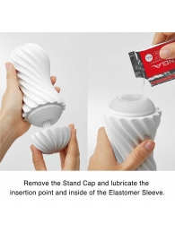 Мастурбатор FLEX Silky White с мягким рельефом - Tenga - в Волгодонске купить с доставкой