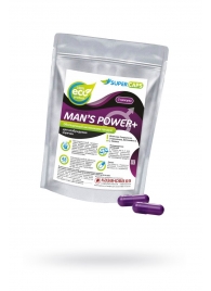 Капсулы для мужчин Man s Power+ с гранулированным семенем - 2 капсулы (0,35 гр.) - SuperCaps - купить с доставкой в Волгодонске