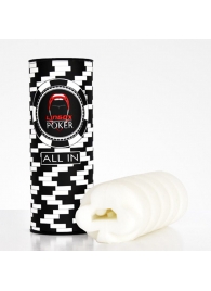 Компактный мастурбатор Pocker Club Edition - Lingox - в Волгодонске купить с доставкой