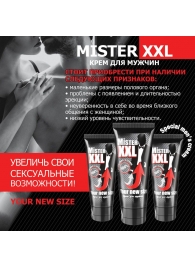 Крем для увеличения пениса MISTER XXL - 50 гр. - Биоритм - купить с доставкой в Волгодонске
