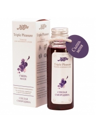 Эликсир Triple Pleasure  Спелая смородина  - 65 гр. - JULEJU - купить с доставкой в Волгодонске