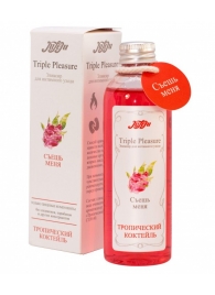 Эликсир Triple Pleasure  Тропический коктейль  - 130 гр. - JULEJU - купить с доставкой в Волгодонске