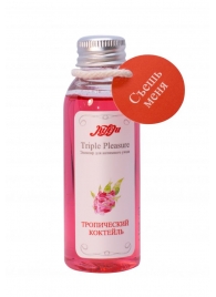 Эликсир Triple Pleasure  Тропический коктейль  - 65 гр. - JULEJU - купить с доставкой в Волгодонске