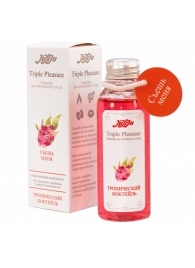 Эликсир Triple Pleasure  Тропический коктейль  - 65 гр. - JULEJU - купить с доставкой в Волгодонске