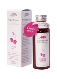 Эликсир Triple Pleasure  Горячая вишня  - 65 гр. - JULEJU - купить с доставкой в Волгодонске