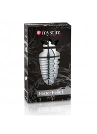 Анальный плаг для электростимуляции Hector Helix Buttplug L - 11,5 см. - MyStim - купить с доставкой в Волгодонске