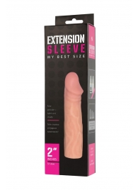 Телесная насадка-удлинитель Extension sleeve - 17 см. - Sitabella - в Волгодонске купить с доставкой