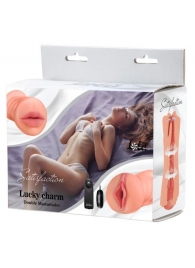 Двусторонний мастурбатор с вибропулей Satisfaction Lucky charm - Lola Games - в Волгодонске купить с доставкой