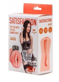 Мастурбатор с виброкольцом Satisfaction Magazine Maid - Lola Games - в Волгодонске купить с доставкой