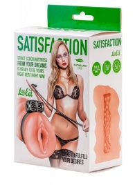 Мастурбатор с виброкольцом Satisfaction Magazine School mistress - Lola Games - в Волгодонске купить с доставкой