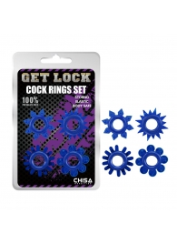 Набор из 4 синих колец Get Lock - Chisa - в Волгодонске купить с доставкой