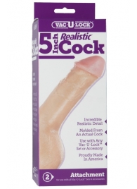 Насадка-реалистик для трусиков Vac-U-Lock 5  Realistic - 12,7 см. - Doc Johnson - купить с доставкой в Волгодонске