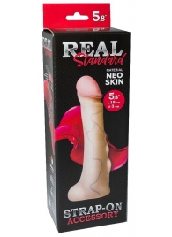 Реалистичная насадка с мошонкой REAL Standard - 18 см. - LOVETOY (А-Полимер) - купить с доставкой в Волгодонске