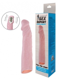 Телесная насадка с вибрацией Sex Expert - 18 см. - Sex Expert - в Волгодонске купить с доставкой