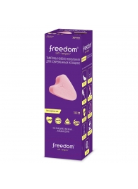 Женские гигиенические тампоны без веревочки FREEDOM mini - 10 шт. - Freedom - купить с доставкой в Волгодонске