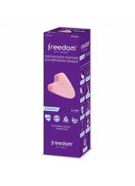 Женские гигиенические тампоны без веревочки FREEDOM normal - 10 шт. - Freedom - купить с доставкой в Волгодонске