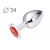 Коническая серебристая анальная втулка с красным кристаллом - 8,2 см. - Anal Jewelry Plug - купить с доставкой в Волгодонске