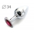 Коническая серебристая анальная втулка с малиновым кристаллом - 8,2 см. - Anal Jewelry Plug - купить с доставкой в Волгодонске
