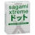 Презервативы Sagami Xtreme SUPER DOTS с точками - 3 шт. - Sagami - купить с доставкой в Волгодонске