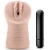 Телесный мастурбатор-вагина Rain - Blush Novelties - в Волгодонске купить с доставкой