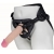 Пояс харнесс BEST UNI strap с 2 сменными насадками - 18,5 и 16 см. - LOVETOY (А-Полимер) - купить с доставкой в Волгодонске