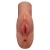 Кофейный мастурбатор Perfect Pussy Double Stroker - Pipedream - в Волгодонске купить с доставкой
