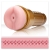 Мастурбатор-анус Fleshlight - Pink Butt Stamina Training Unit - Fleshlight - в Волгодонске купить с доставкой