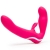 Ярко-розовый безремневой страпон Rechargeable Vibrating Strapless Strap-On - Happy Rabbit - купить с доставкой в Волгодонске