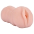 Телесный мастурбатор-вагина Tracey - Dream Toys - в Волгодонске купить с доставкой