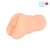 Телесный мастурбатор-вагина с 2 эрекционными кольцами - Bior toys - в Волгодонске купить с доставкой