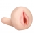 Мастурбатор-вагина с вибрацией REALSTUFF YOUNG   TIGHT - Dream Toys - в Волгодонске купить с доставкой