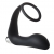 Черное эрекционное кольцо с вибропробкой Vibrating Anal Plug With Cockring - Dream Toys - в Волгодонске купить с доставкой