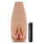 Маструбатор-вагина с вибрацией Soft   Wet Renata Realistic Tan Masturbator - Blush Novelties - в Волгодонске купить с доставкой