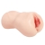 Мастурбатор-вагина с вибрацией Jenny Onahole edition 005 - KOKOS - в Волгодонске купить с доставкой