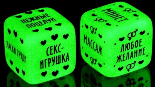 Неоновые кубики  Наслаждение для двоих - Сима-Ленд - купить с доставкой в Волгодонске