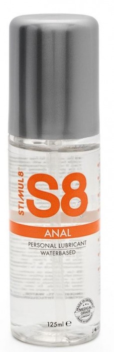 Анальная смазка на водной основе S8 Anal Lube - 125 мл. - Stimul8 - купить с доставкой в Волгодонске