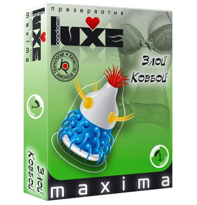 Презерватив LUXE Maxima  Злой Ковбой  - 1 шт. - Luxe - купить с доставкой в Волгодонске
