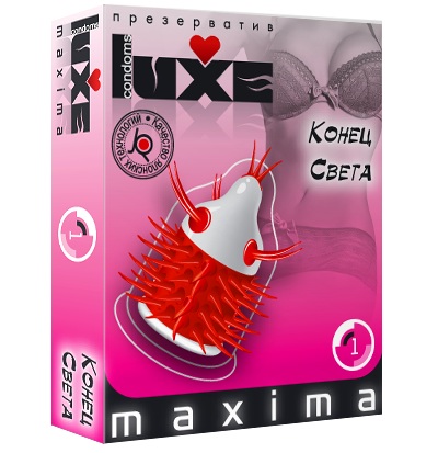 Презерватив LUXE Maxima  Конец света  - 1 шт. - Luxe - купить с доставкой в Волгодонске
